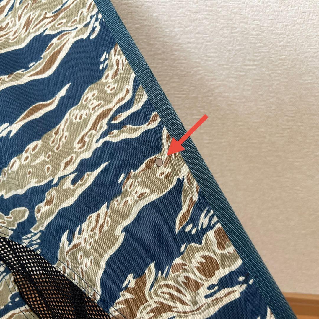 Helinox チェアワン ブルーカモ+ロッキングフット+グランドシート セット