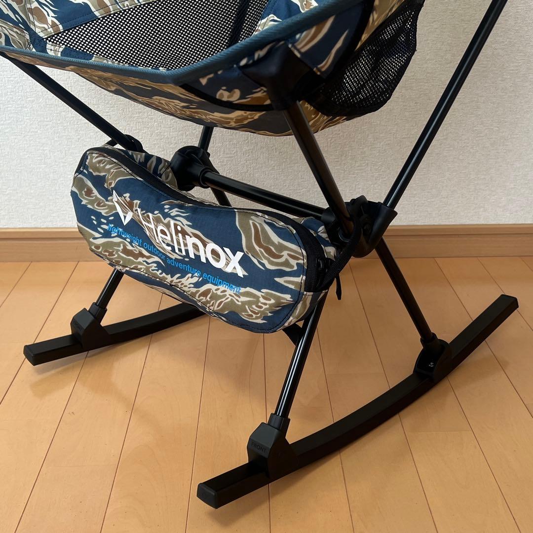 Helinox チェアワン ブルーカモ+ロッキングフット+グランドシート セット