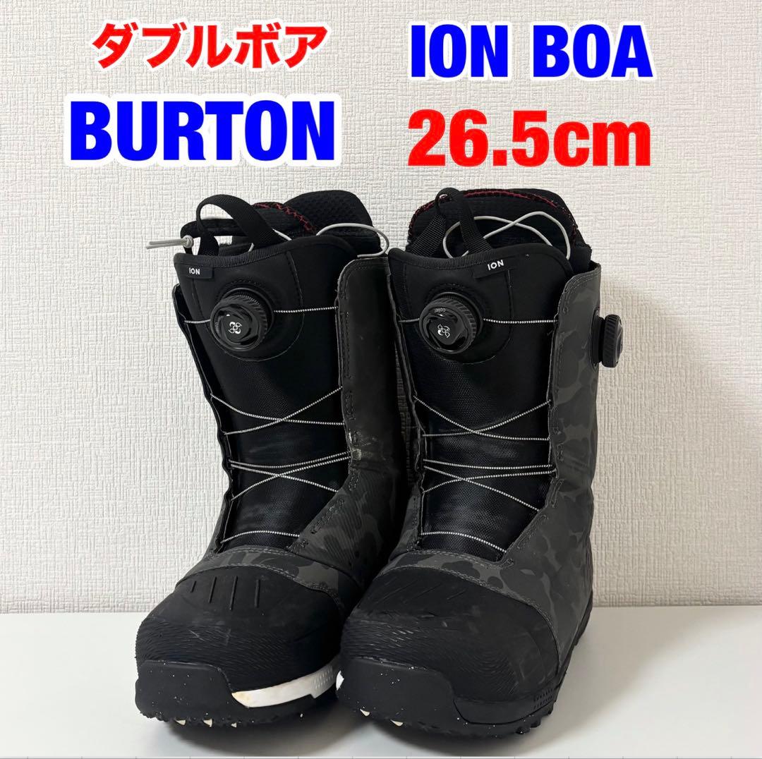 バートン ダブルボア BURTON ION スノーボードブーツ 26.5