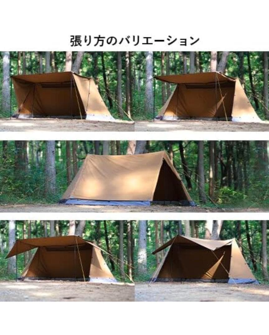 [クイックキャンプ] ポリコットン ツインポールソロテント QC-PT340