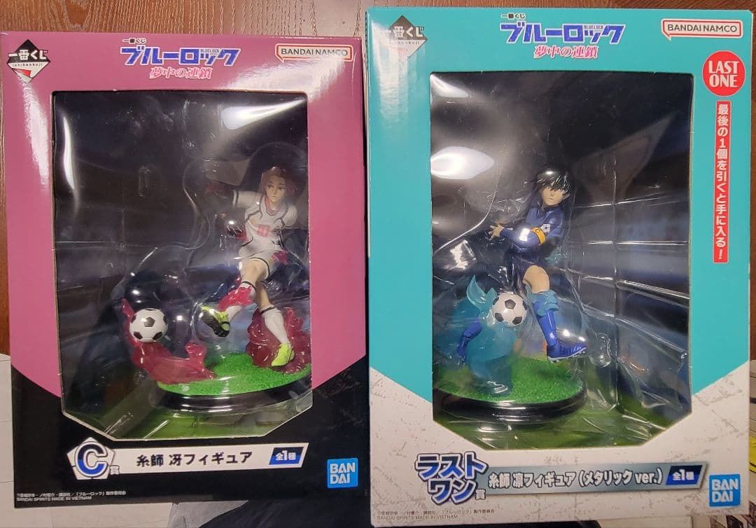 ブルーロック　一番くじ　糸師冴&糸師凛2体　ラストワン賞　C賞アニメ　フィギュア