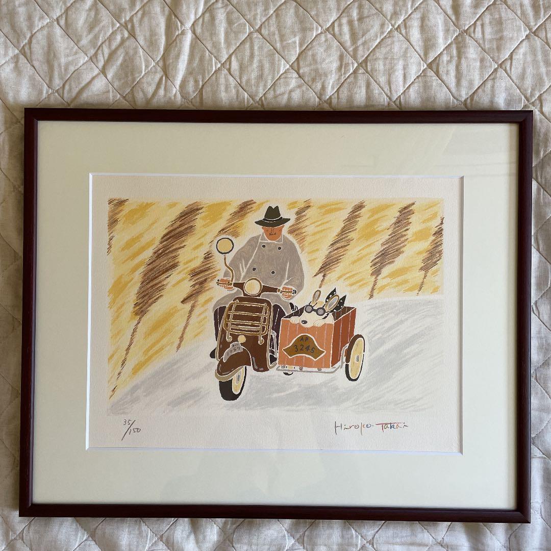 たかいひろこ　シルクスクリーン