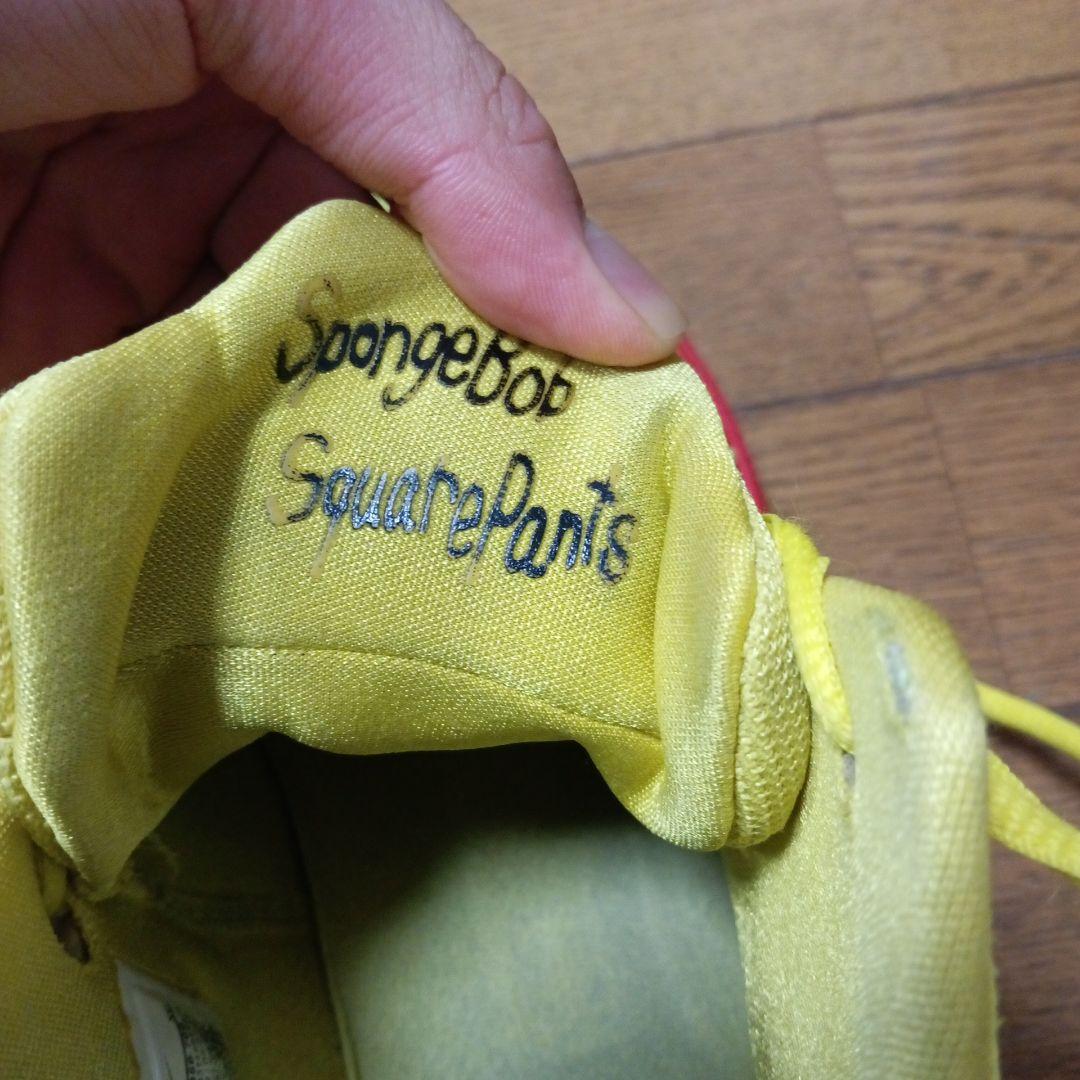 カイリー5スポンジボブ３０cm