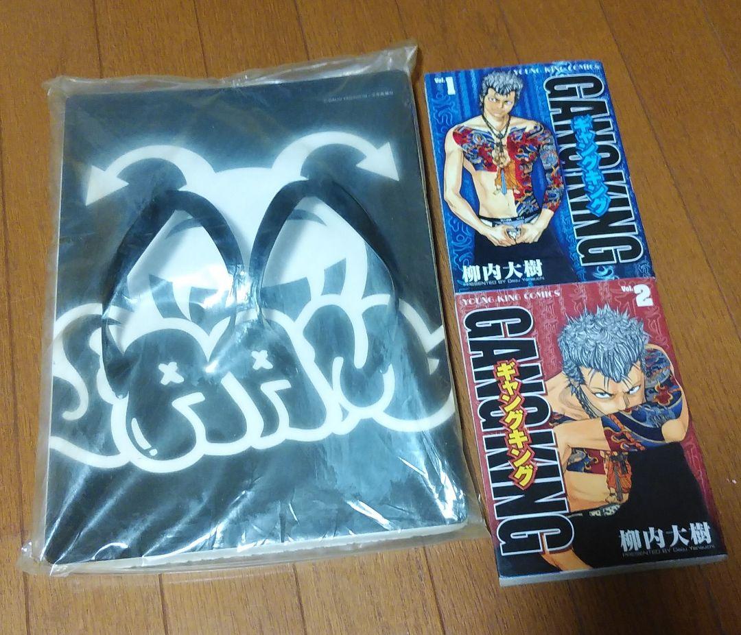 ギャングキング　JAAMビーチサンダル