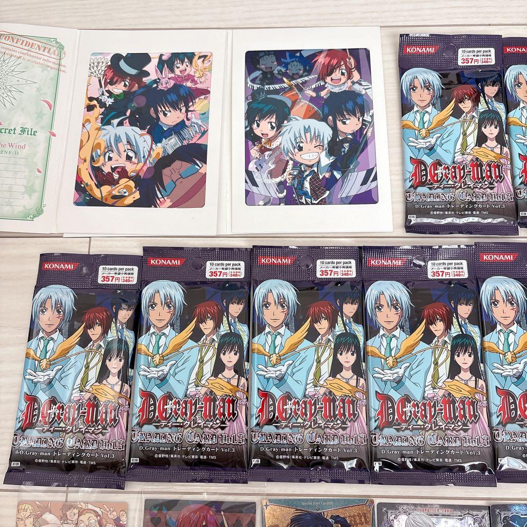 【まとめ売り】D.Gray-man⭐︎トレカセット　未開封