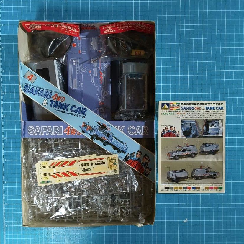 12 未組立 アオシマ 西部警察 トランスポーター＆サファリ プラモデルセット