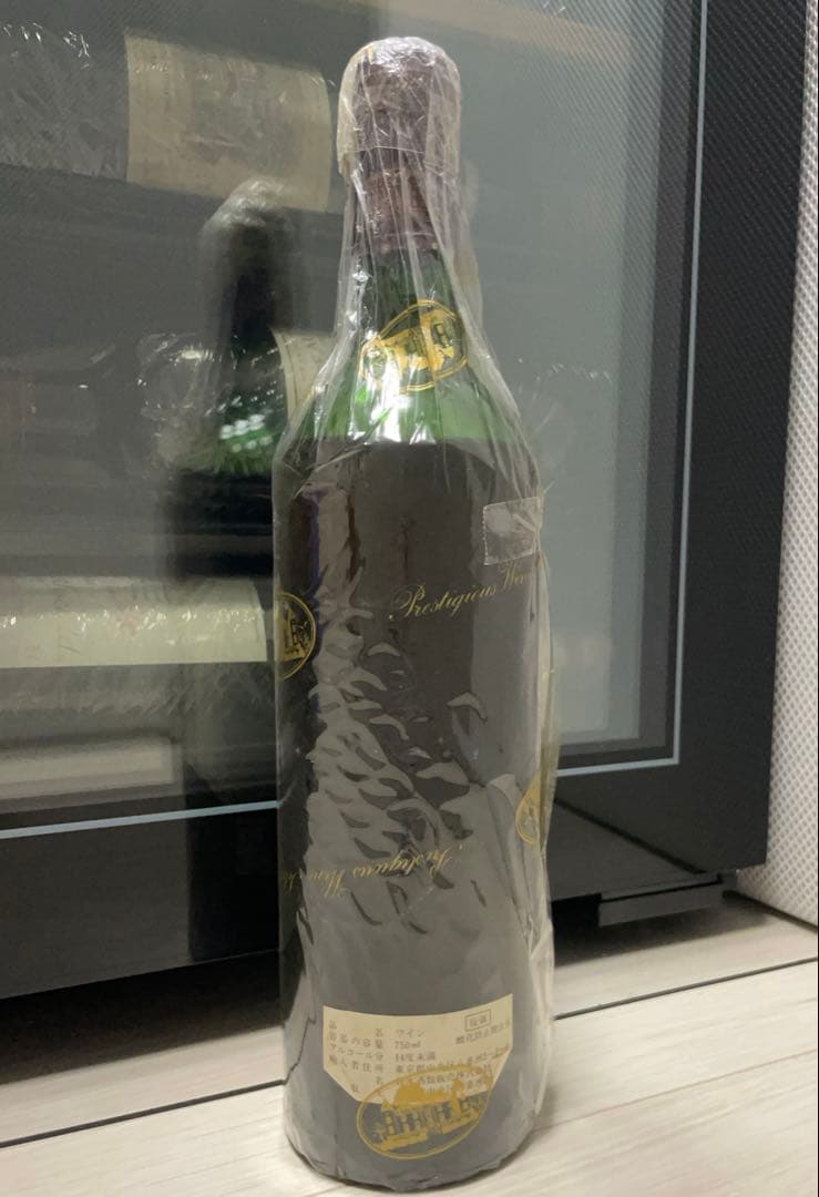 【セラー保管品】 シャトー マルゴー 1977 ボルドー 1級 送料無料