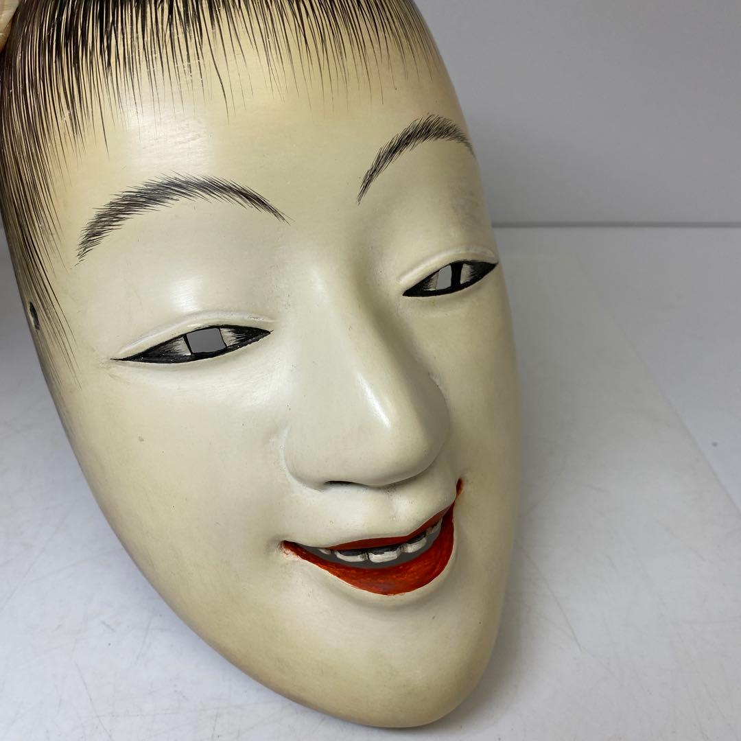 木彫　能面　木箱付　タルサ　東さ8-0104④