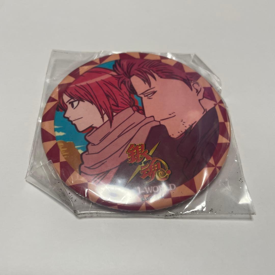 銀魂 神威 阿伏兎 缶バッジ J-World