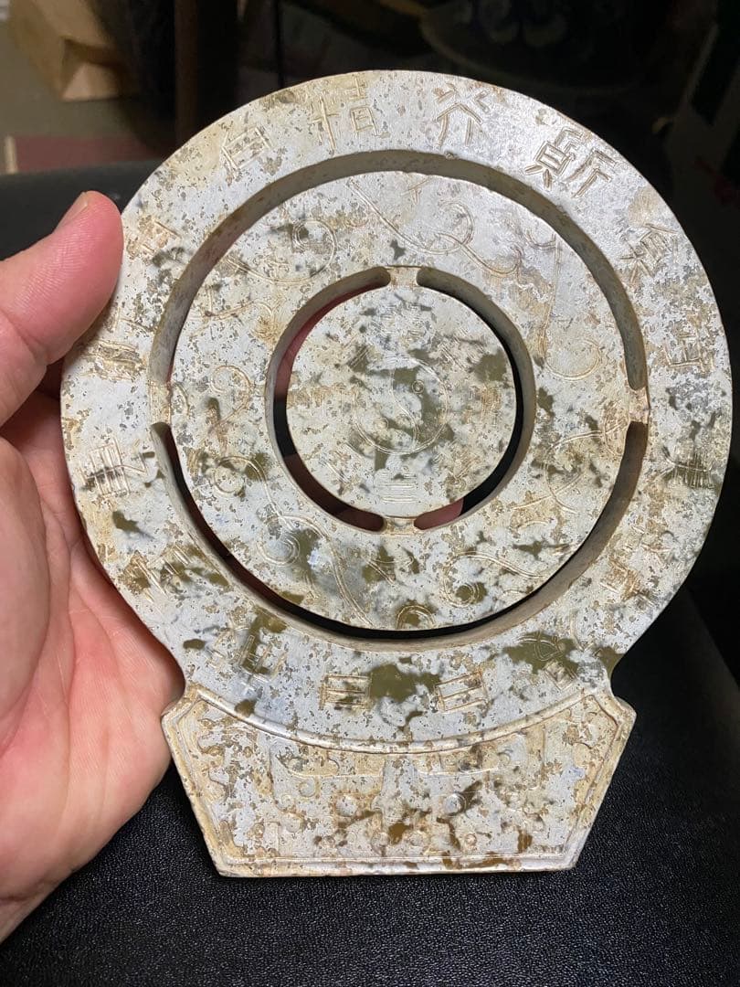 中國古美術石製の彫刻置物