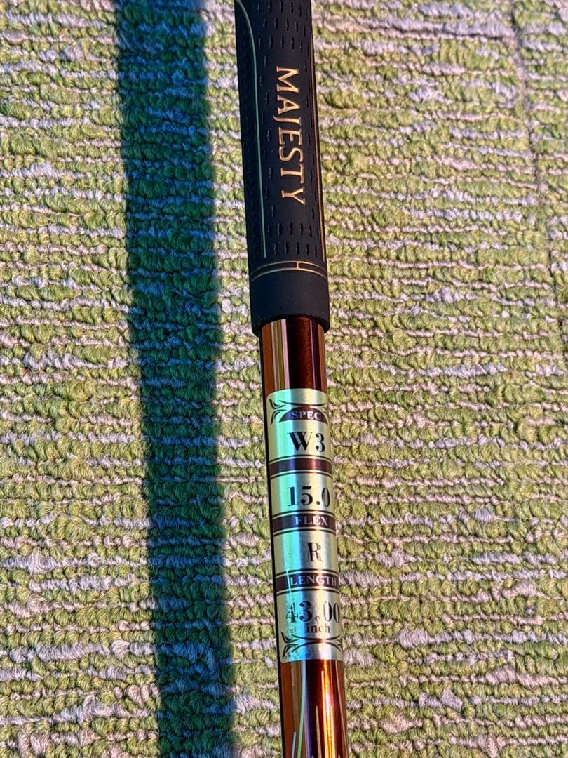 MAJESTY SUBLIME 3W 50周年記念モデル