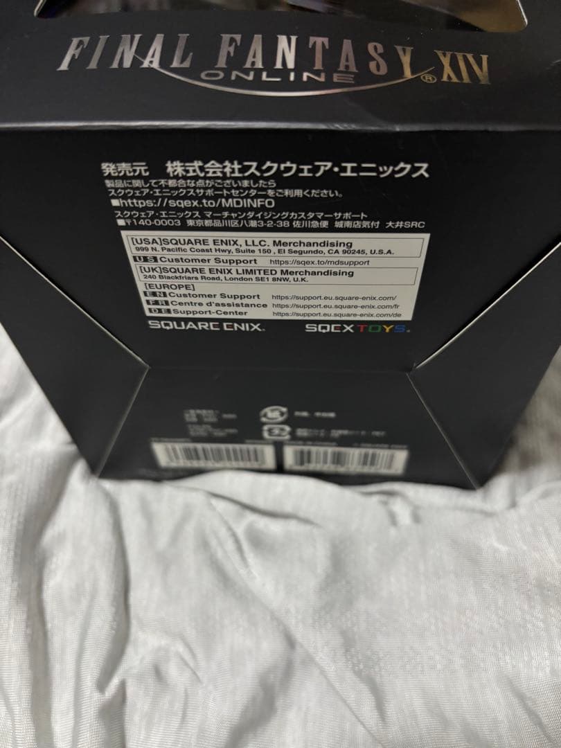 ファイナルファンタジーXIV フィギュア