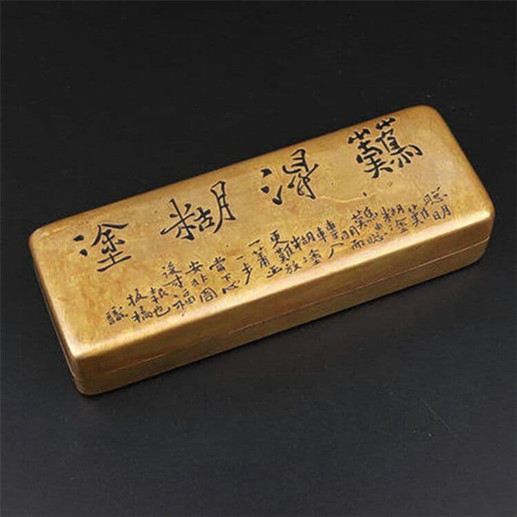 古玩芸品古皮殻真鍮墨箱珍しく墨箱文房書道用品をぼけます