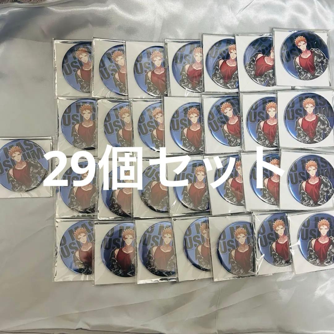 ヒプマイ　ファンミ　MTC ヨコハマ　毒島メイソン理鶯　缶バッジ　引き　29