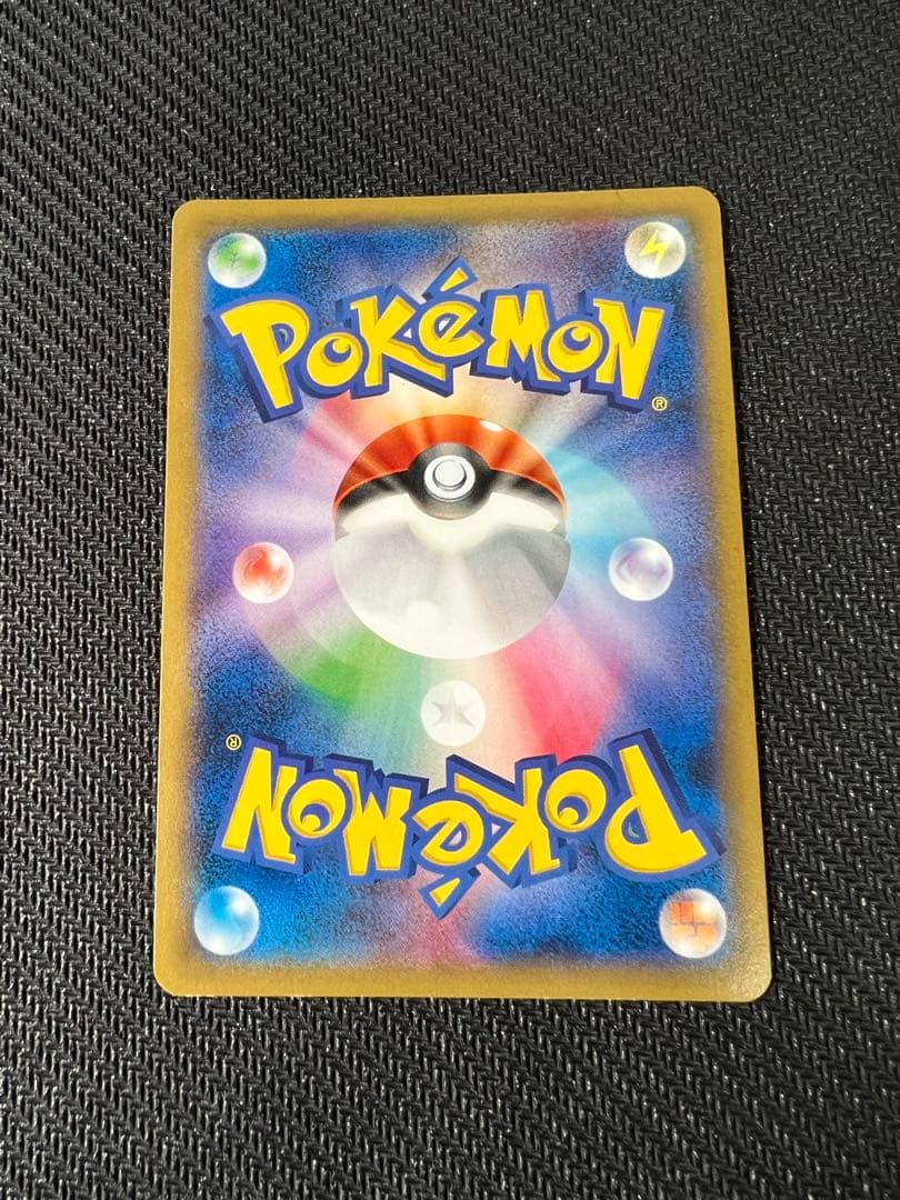 MゲンガーEX：白いメガゲンガーキャンペーン PROMO XYシリーズ