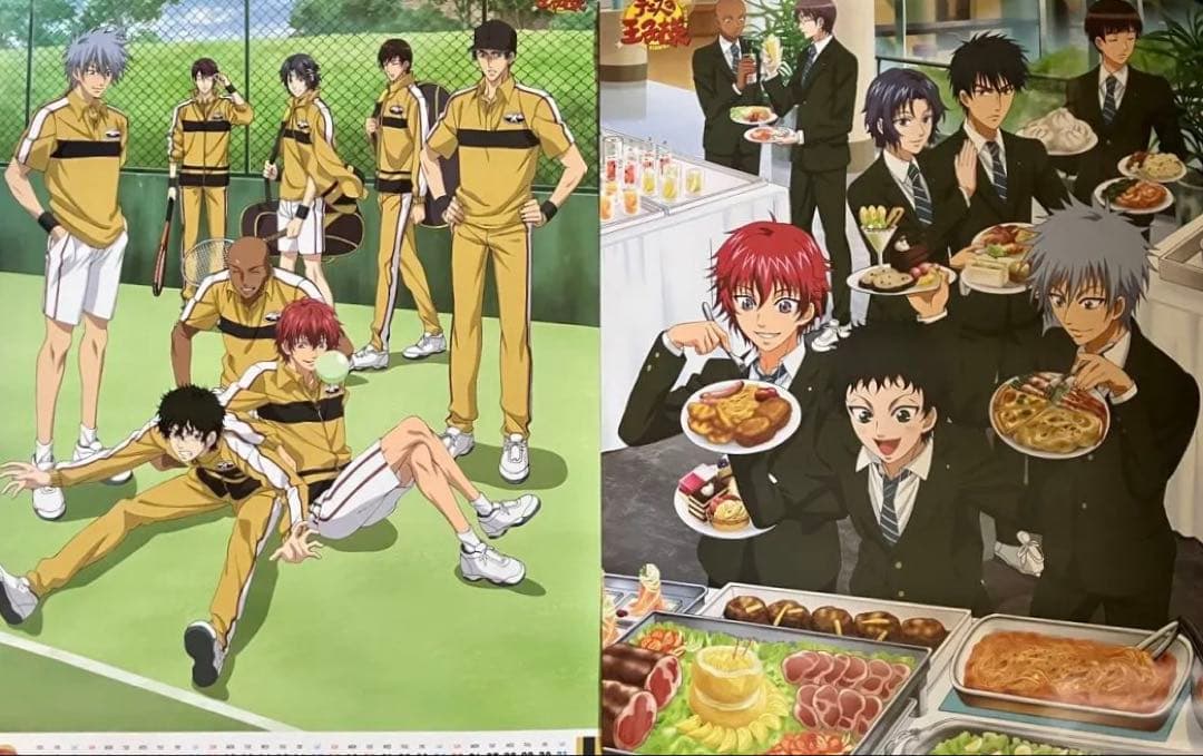 テニスの王子様　カレンダー　立海　2枚