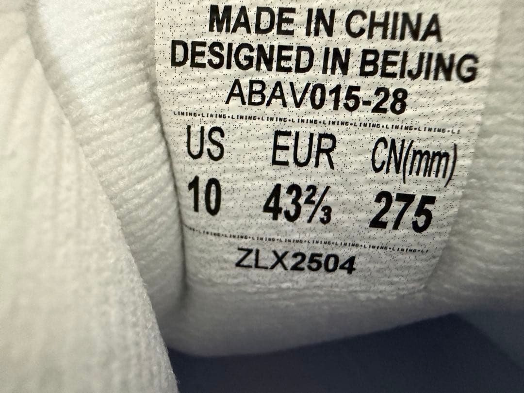 シューズ(男性用) WADE808 5 ultra veteran us10