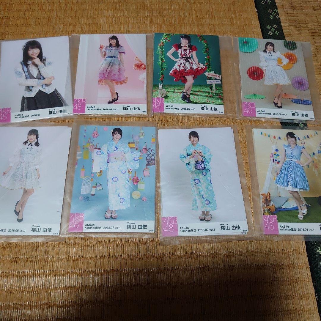 AKB48チームA横山由依公式生写真セット
