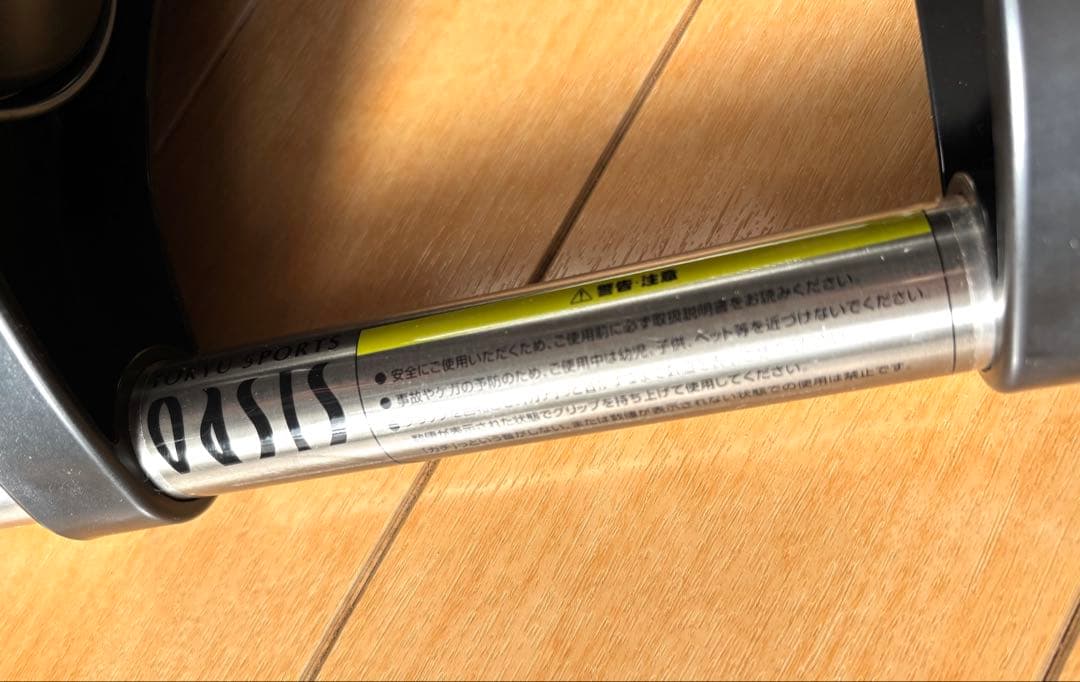 NUO フレックスベル　可変式ダンベル 20㎏ セット売り②