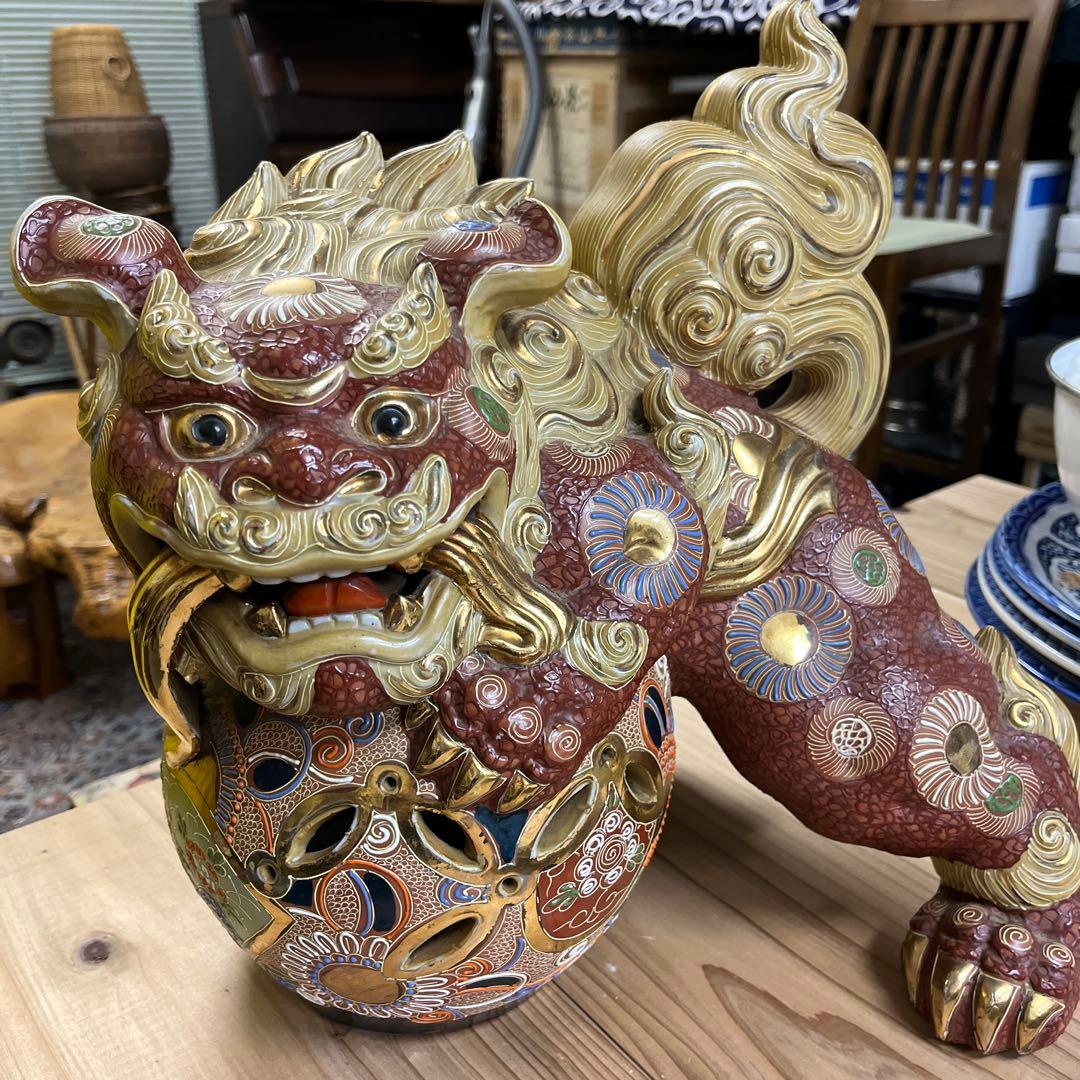 陶器製 獅子像 置物　赤金　九谷焼　美品