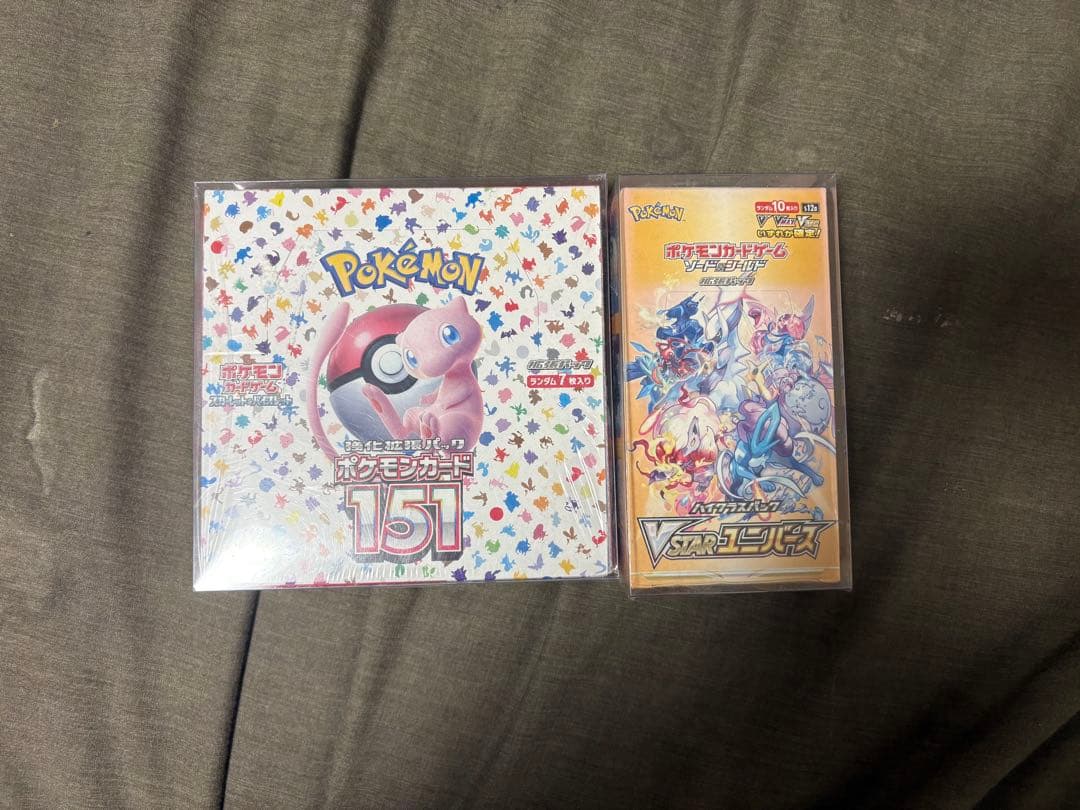 ポケモンカード151＆Vスターユニバースシュリンク付き未開封BOX