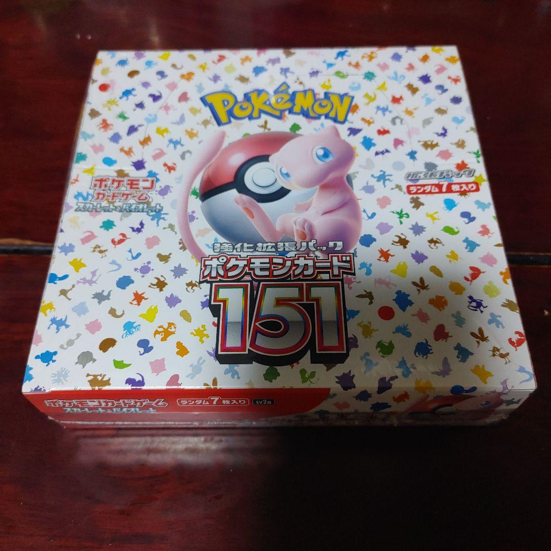 ロ*ー様 ポケモンカード151シュリンク付きBOX