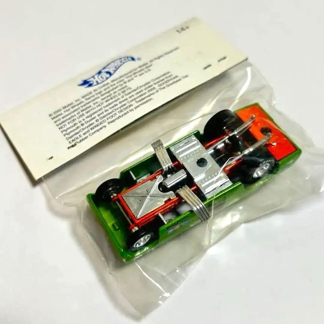 【ホットウィール】オゾンロックス　ファニーカー