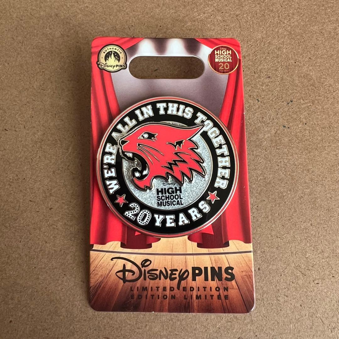 ハイスクールミュージカル　20周年限定バッチ