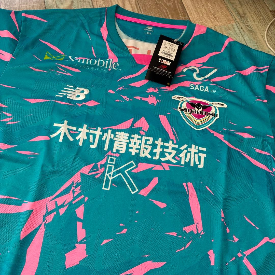 サガン鳥栖 2025年　レプリカユニフォーム