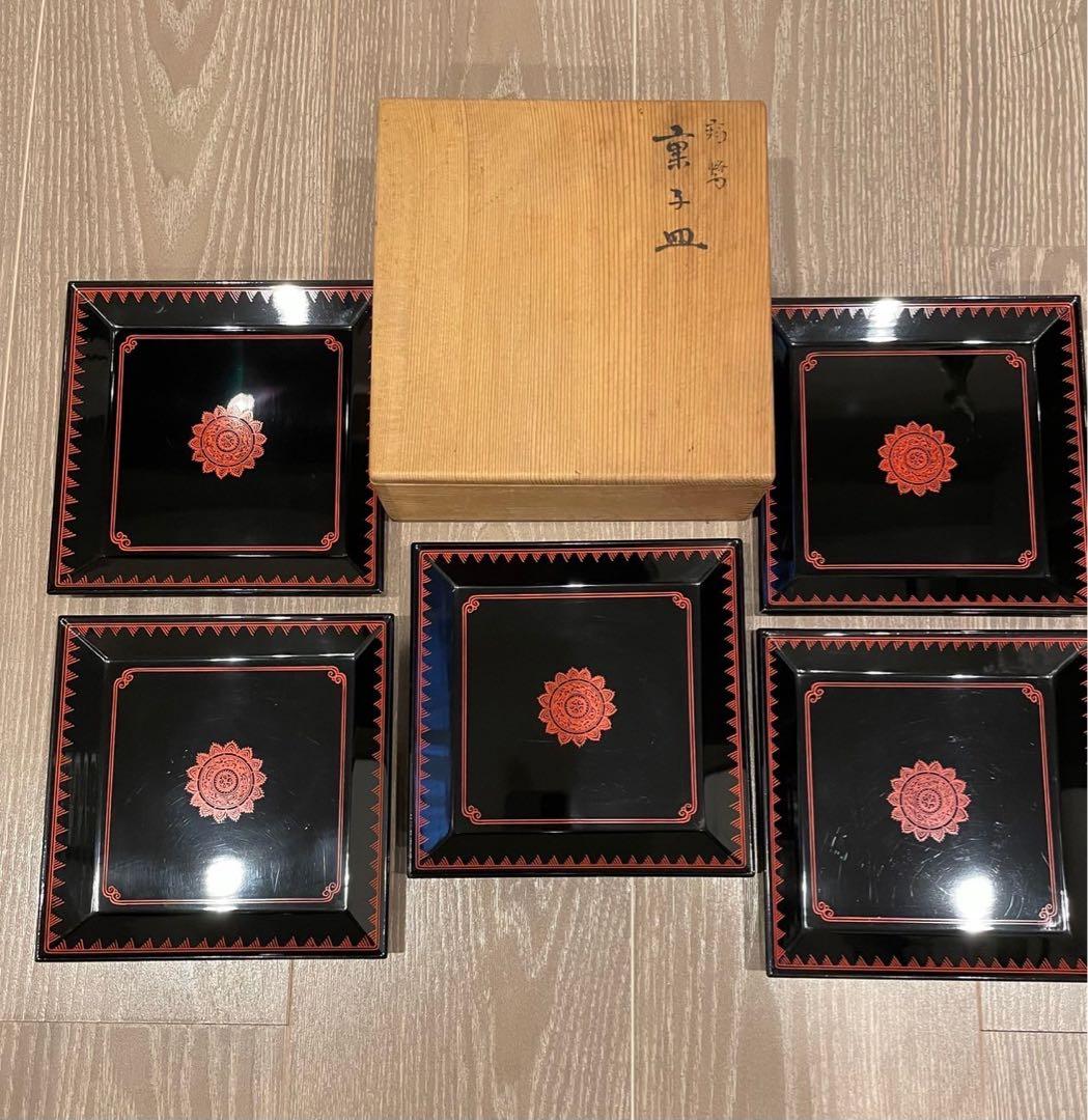 冨山昇斎蒟醤 菓子盆 木工芸 漆工芸