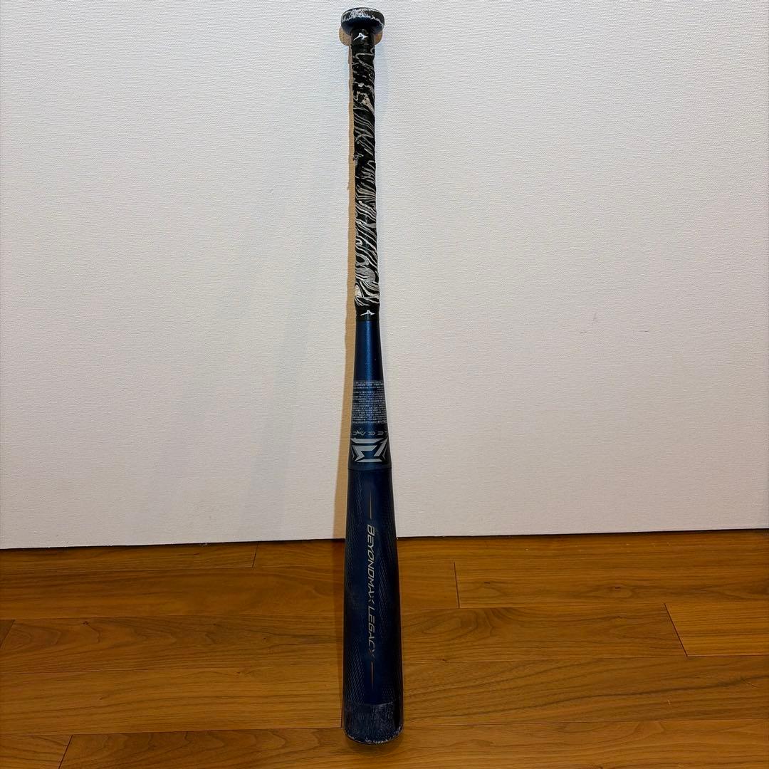 野球 バット 少年軟式用 ビヨンドマックスレガシー