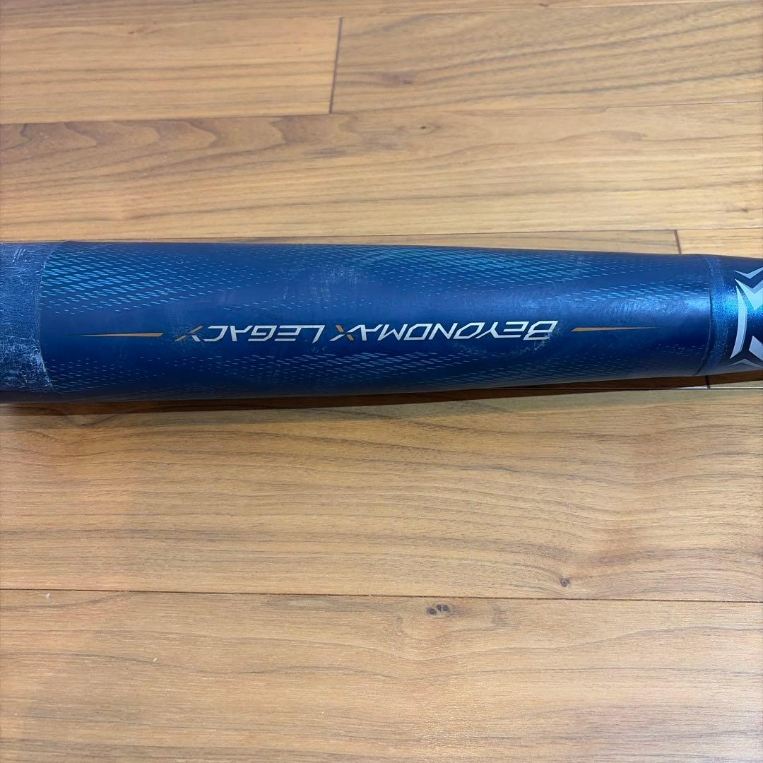 野球 バット 少年軟式用 ビヨンドマックスレガシー