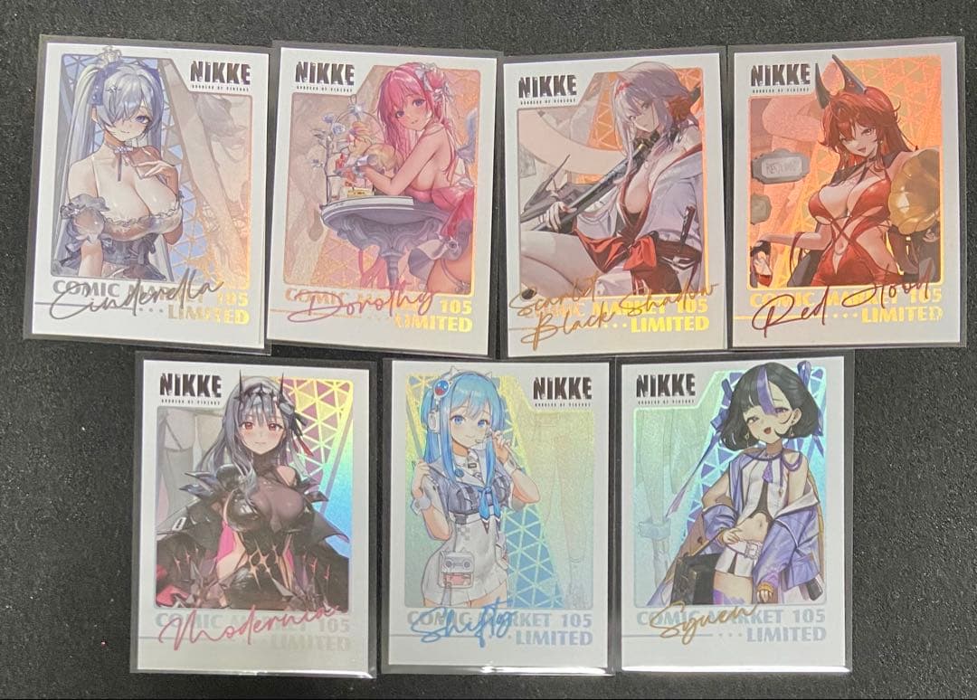 勝利の女神NIKKE C105 購入特典 コンプリートセット