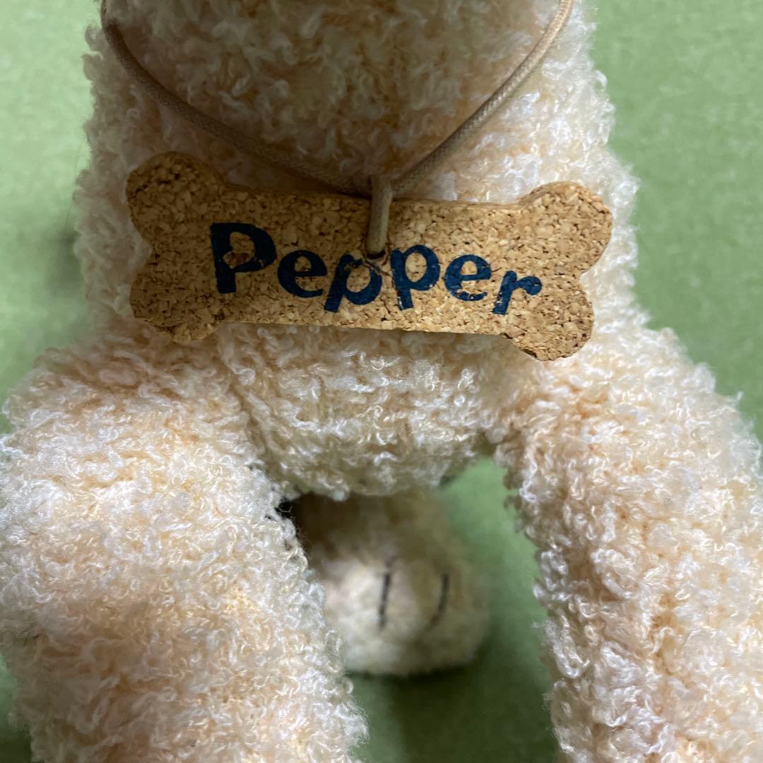 レア　ナカジマ かえるのピクルス スパイスミックス ペッパー ぬいぐるみ　レトロ