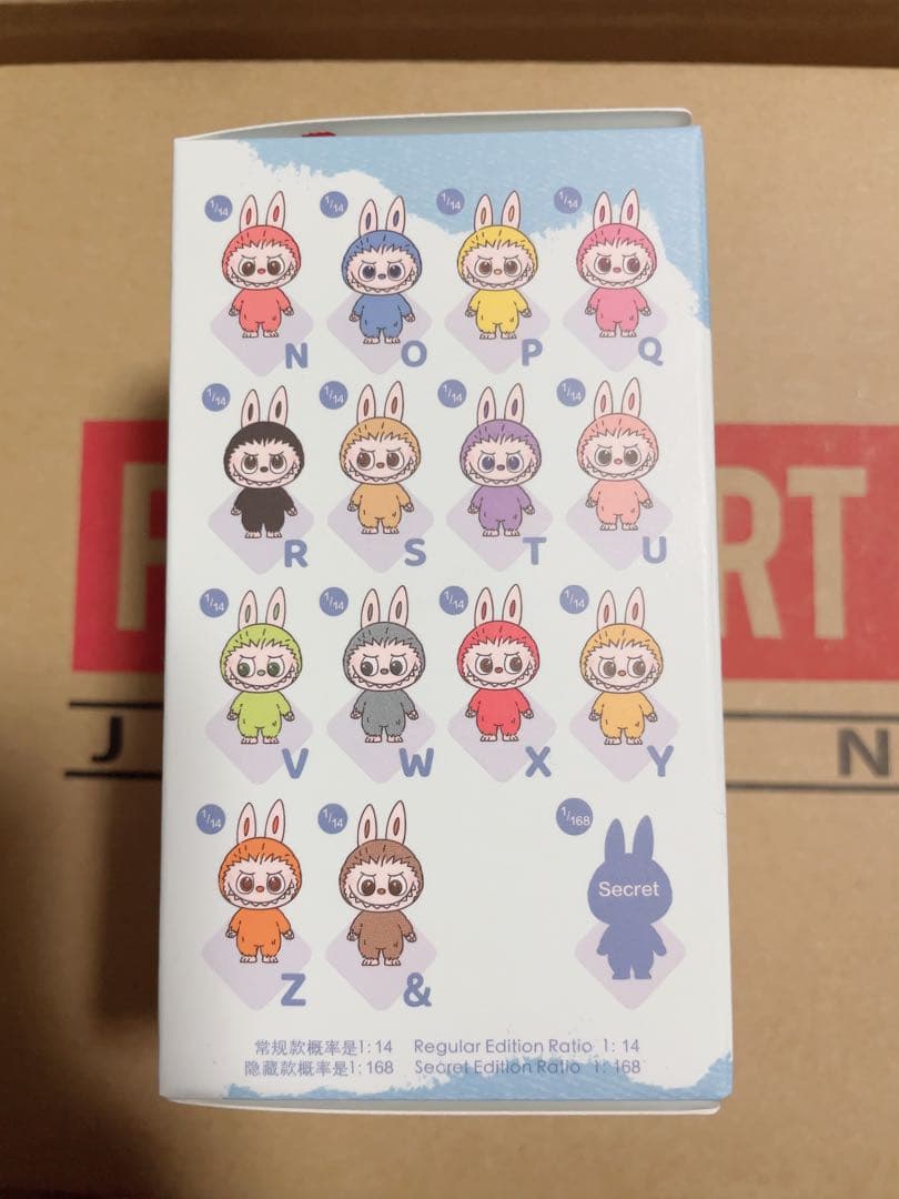 【完全未開封品】ラブブ PIN FOR LOVE イニシャル【Ｆ/Ｊ/Ｌ/Ｚ】