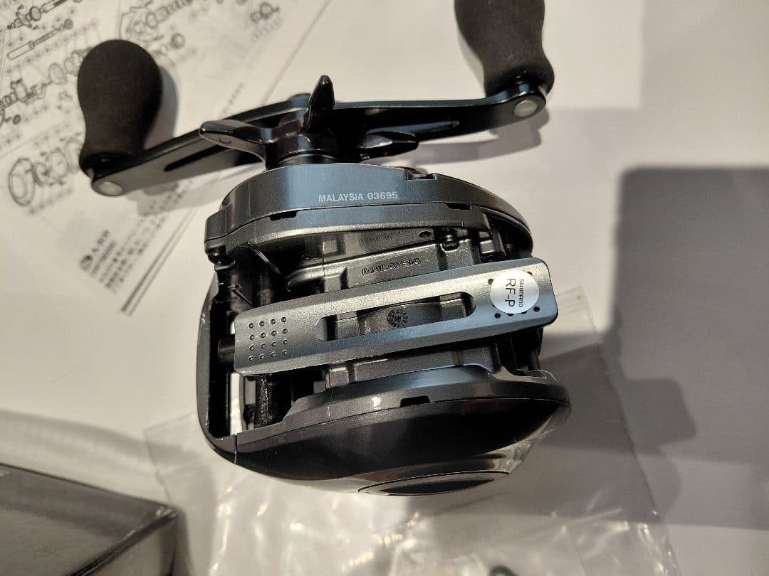 シマノバルケッタ201HG