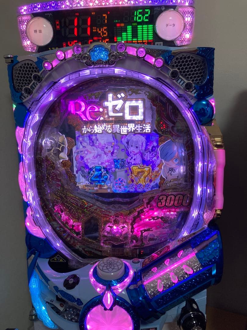 リゼロ　鬼がかり　パチンコ　実機　　オートプレイ仕様　訳あり