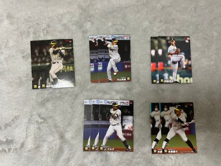 プロ野球チップス2022 第一弾 セリーグ　ばら売り