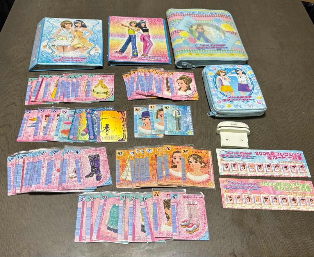 【値下げ】ラブandベリー　まとめ売り　カードリーダー