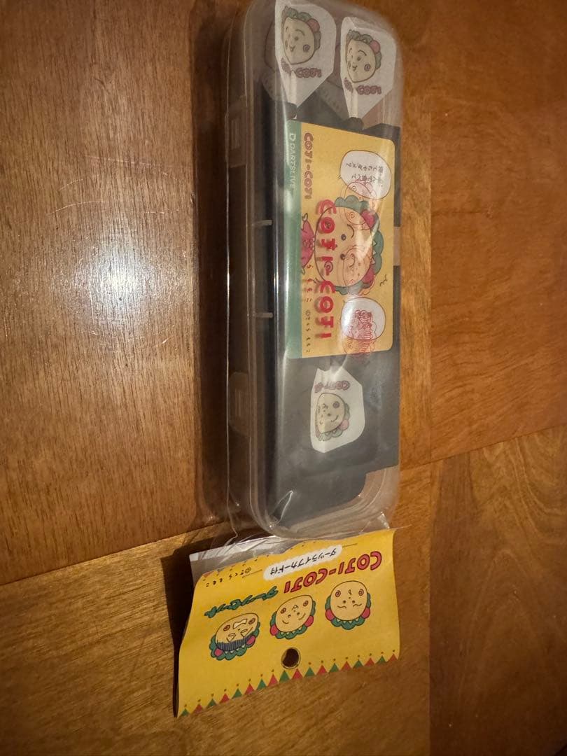 コジコジ（COJI-COJI）ダーツセット えっ 悪いの？ ver.ラス1