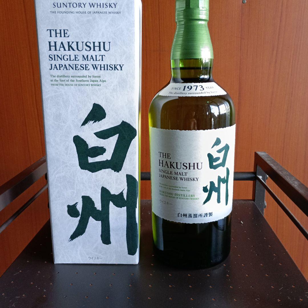 値下げ白州シングルモルトウイスキー