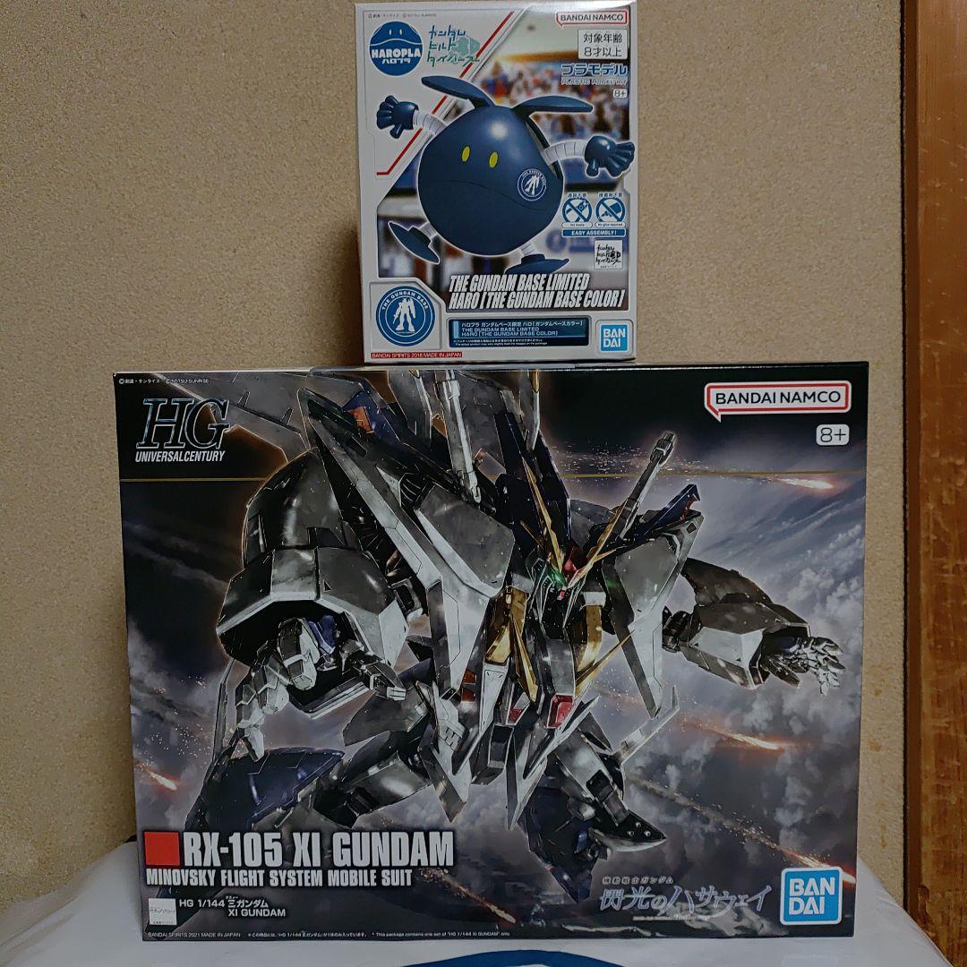 HGUC クスィーガンダム　Ξガンダム　未組立　＆　カダムベース限定ハロ