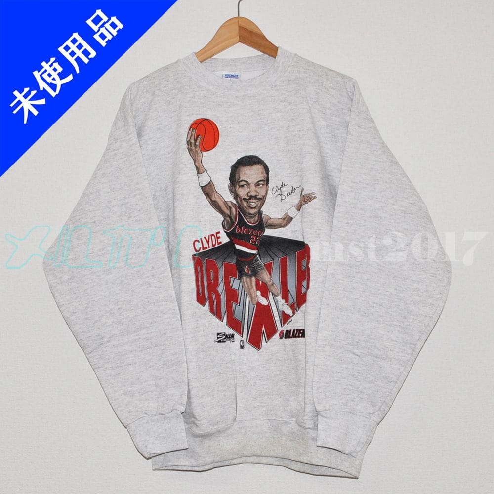 【NBA スウェット】Salem ブレイザーズ クライドドレクスラー 90s