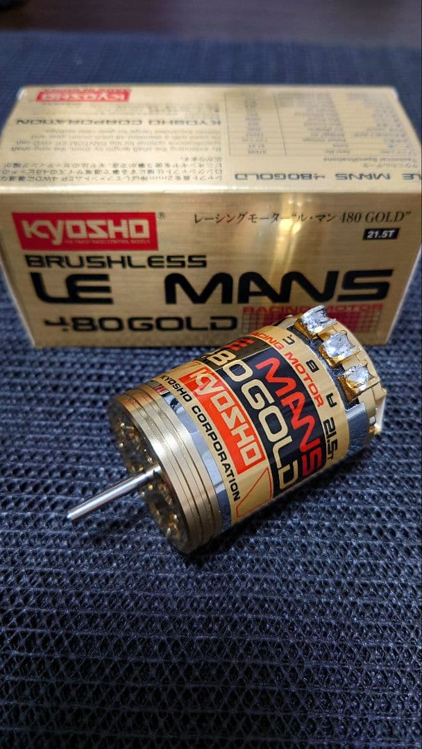 KYOSHO LE MANS 480 GOLD ブラシレスモーター