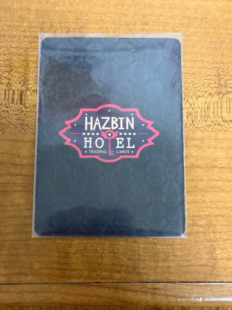 ハズビンホテル アラスター トレーディングカード トレカ