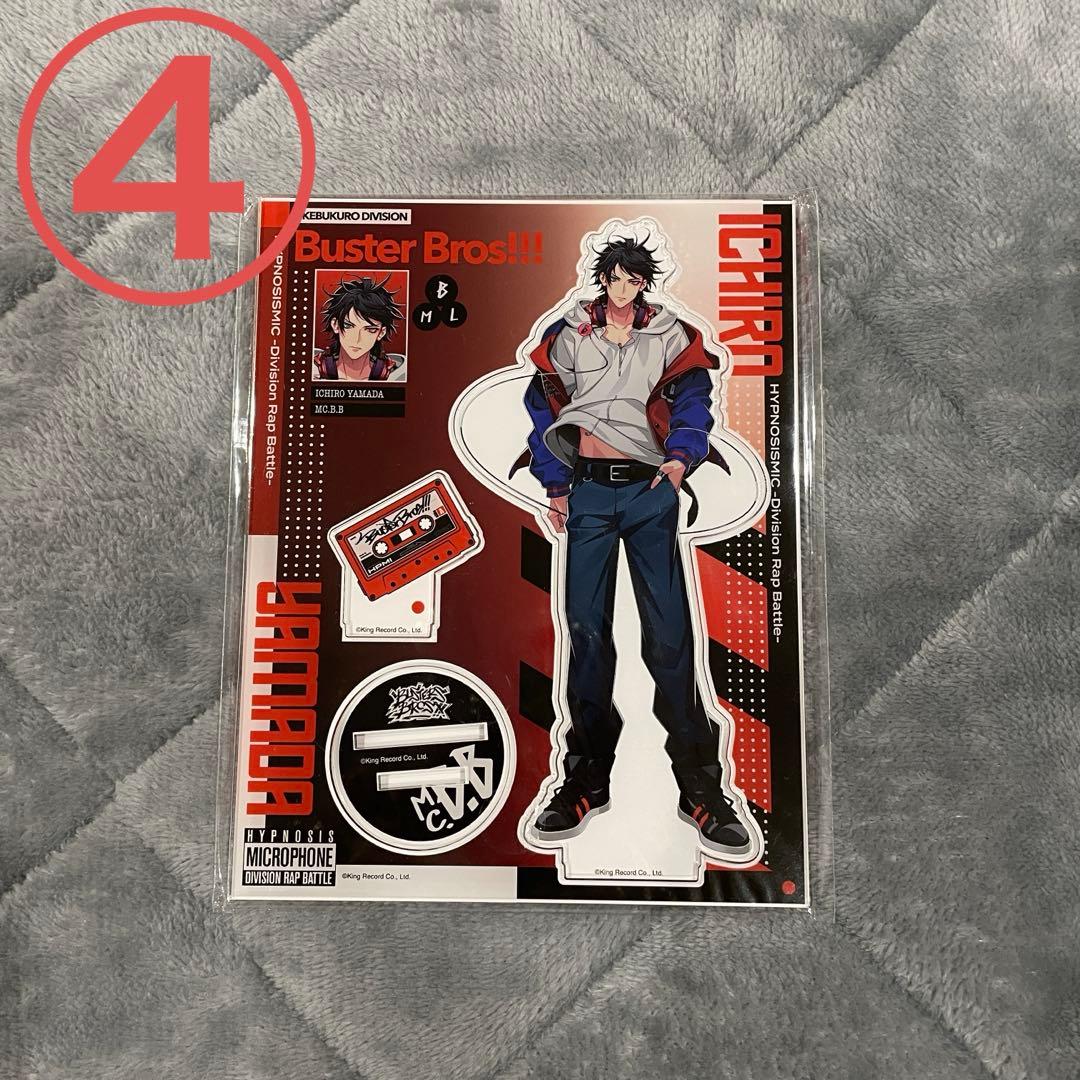 山田一郎 アクリルスタンド セット