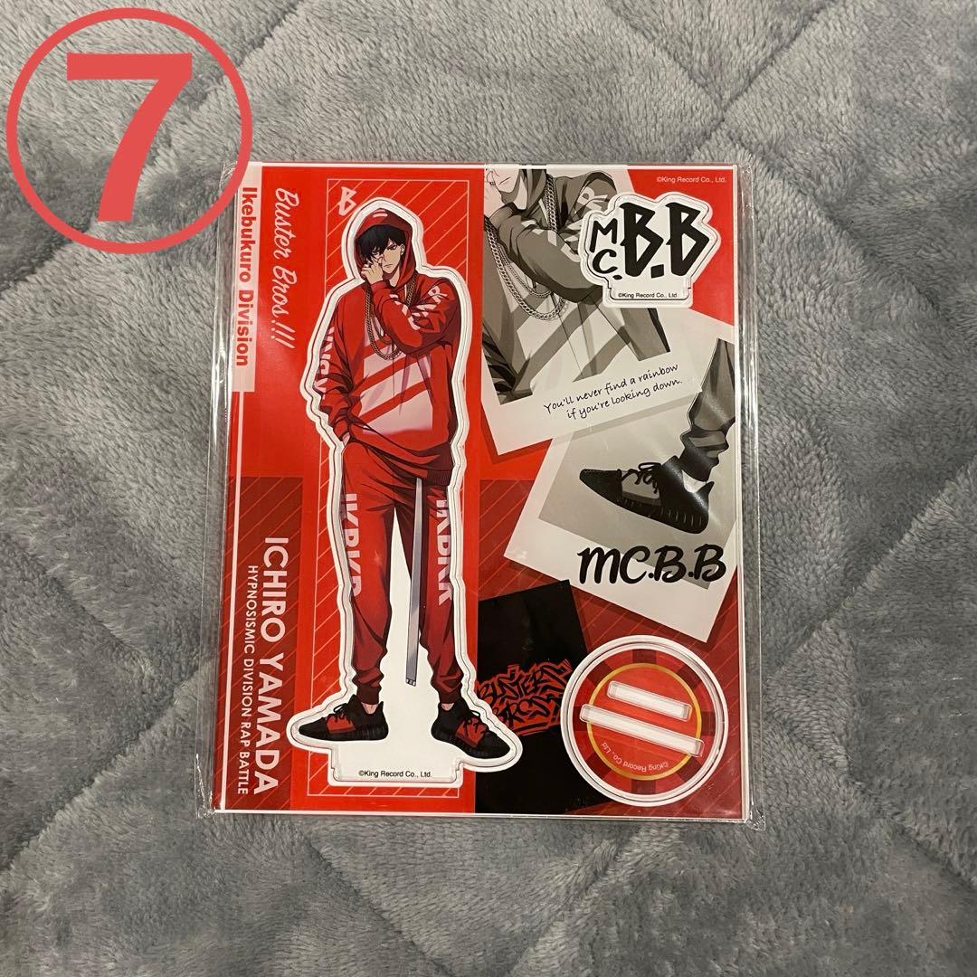 山田一郎 アクリルスタンド セット