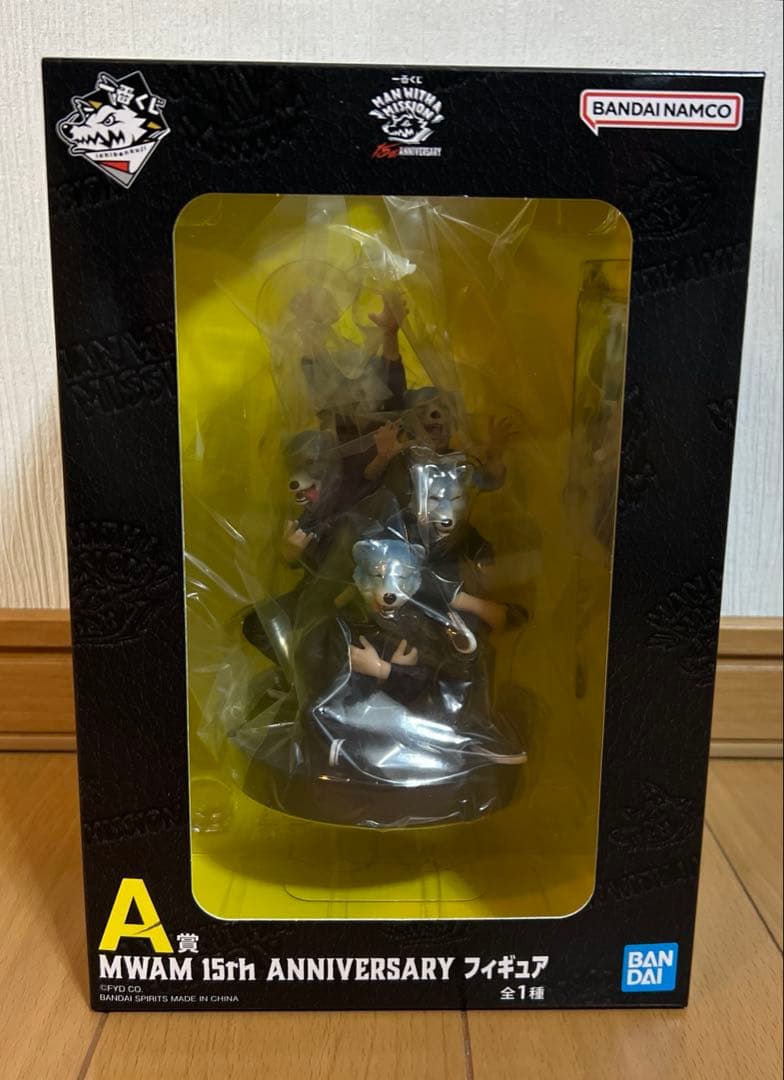 MAN WITH A MISSION 15th ANNIVERSARY A賞