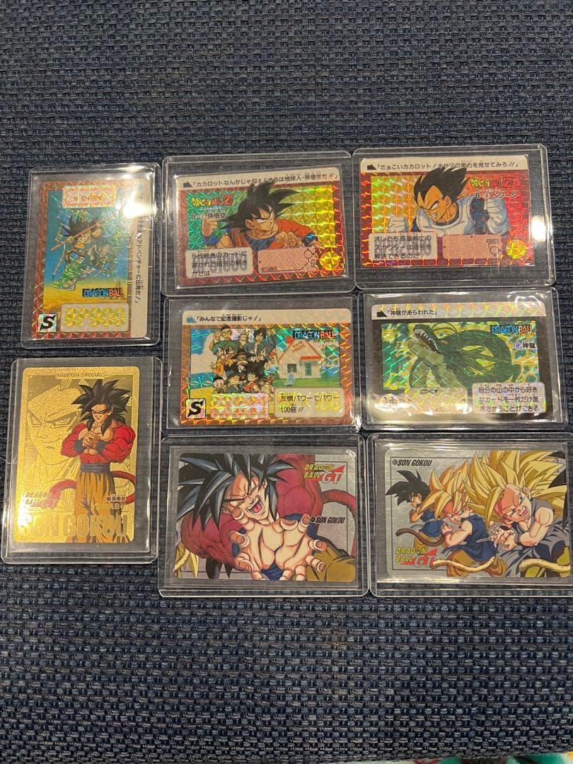 ドラゴンボールカードダス　詰め合わせ8枚