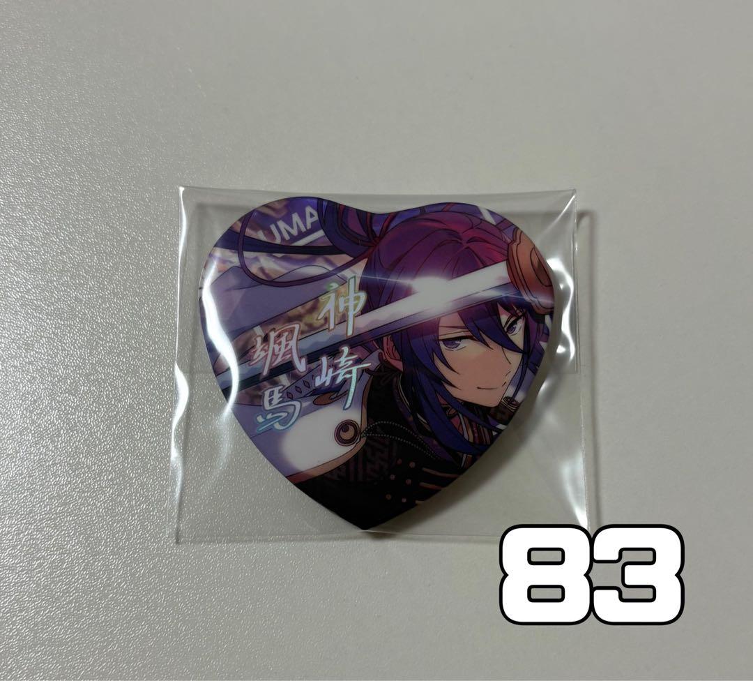 あんスタ 神崎颯馬 中国 願望缶 缶バッジ